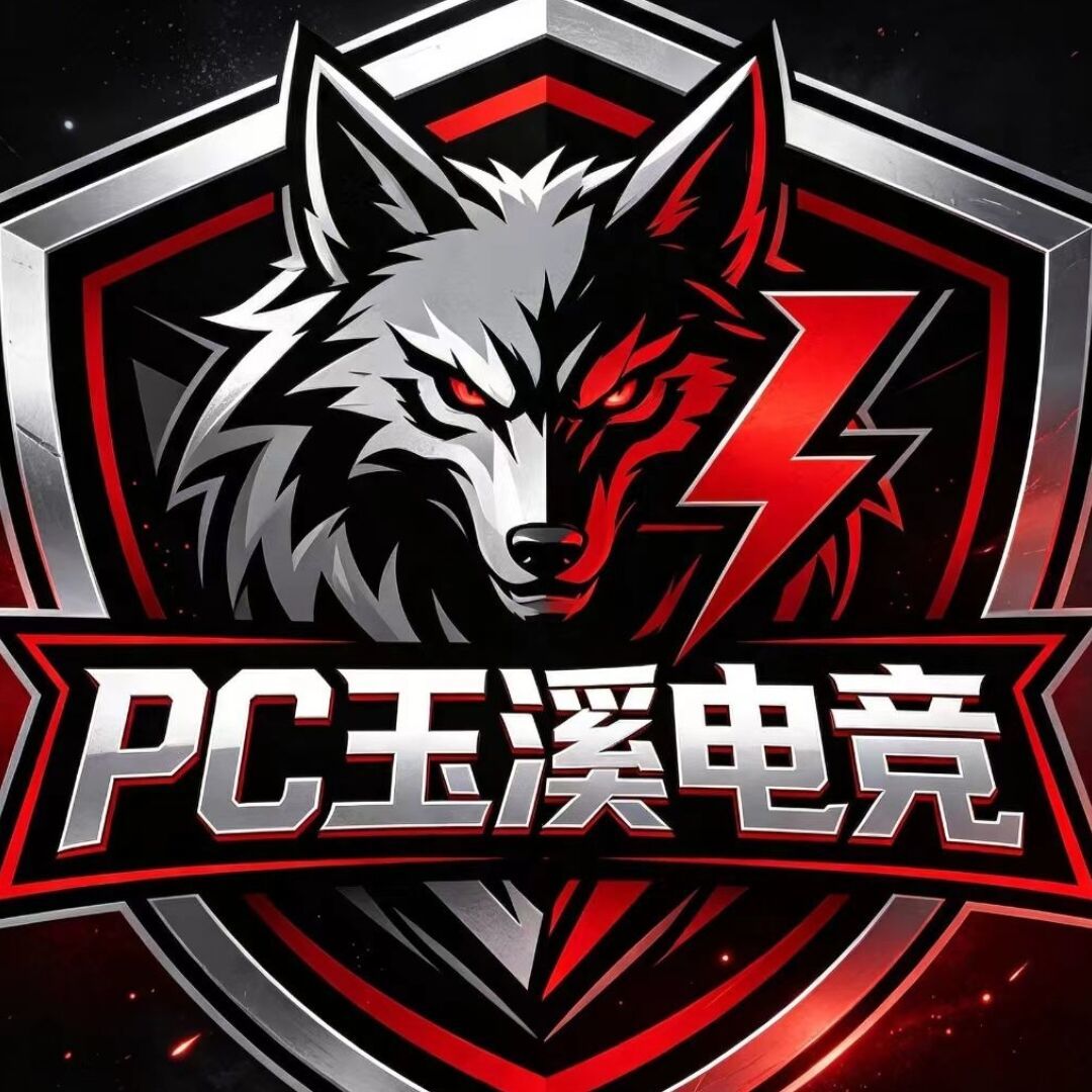 福利
